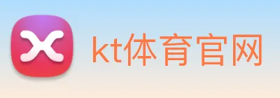 kt体育官网 Logo
